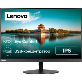 LENOVO T25D-10 Black LENOVO T25D-10 Black
